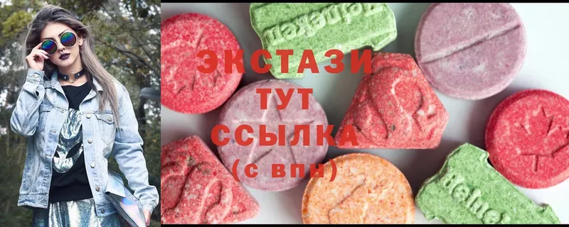 Ecstasy Дубай Коломна